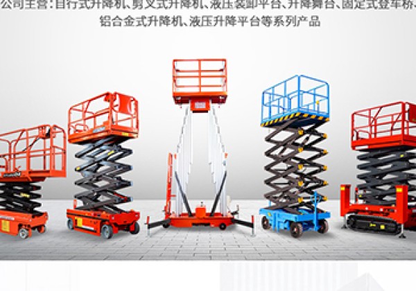 曲阳​出口成为核心增长引擎