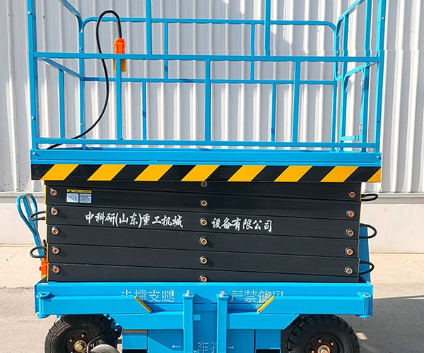 曲阳自行走升降机
